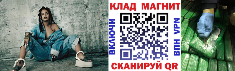 Виды наркоты Холм APVP COCAIN Меф Бутират Конопля