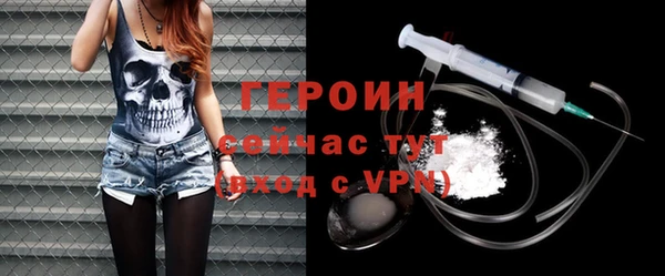 ГАЛЛЮЦИНОГЕННЫЕ ГРИБЫ Абдулино