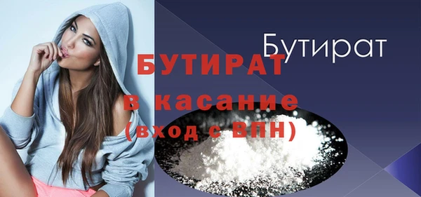 jwh Абинск