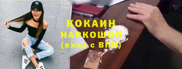 ГАЛЛЮЦИНОГЕННЫЕ ГРИБЫ Абдулино