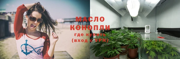 jwh Абинск