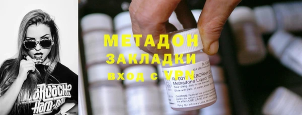 jwh Абинск
