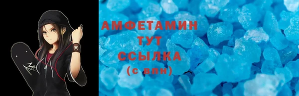 jwh Абинск