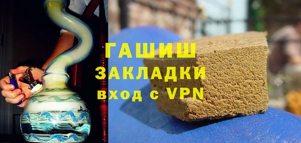 jwh Абинск