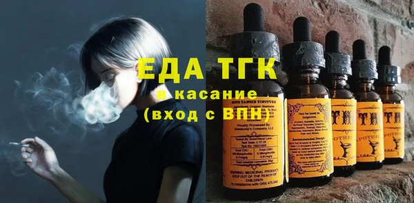jwh Абинск
