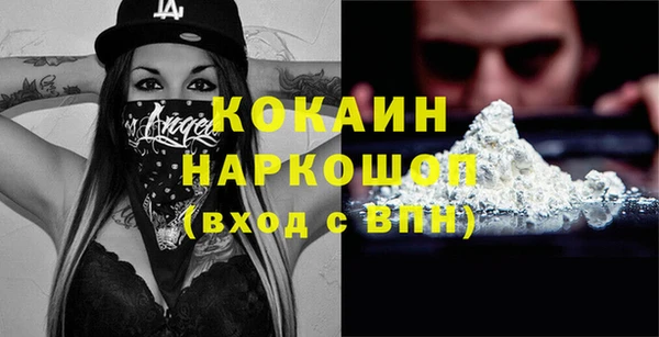 ГАЛЛЮЦИНОГЕННЫЕ ГРИБЫ Абдулино