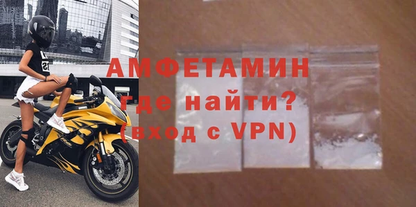 марихуана Абаза