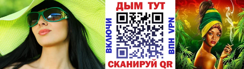 как найти закладки  Холм  Конопля SATIVA & INDICA 